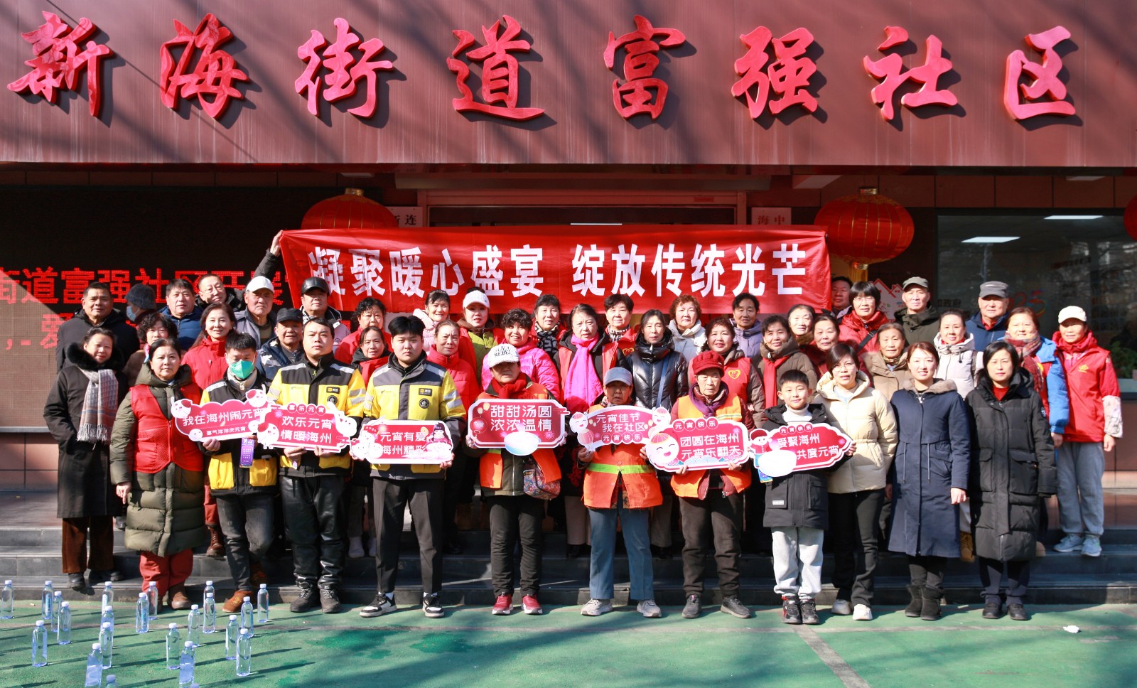 /gb2312/xianqugonghui/17058.html